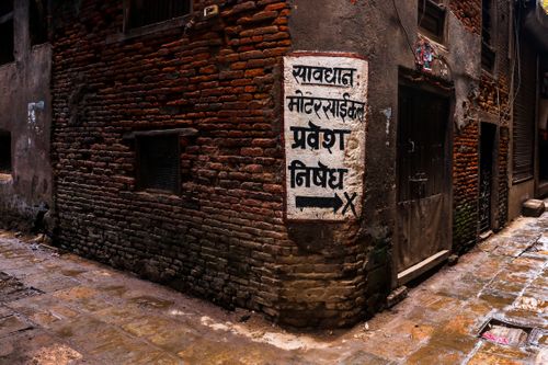 narrow,street,kathmandu,durbar,square,area,freak,jhochen