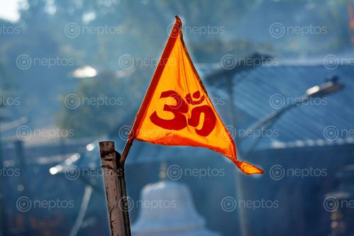 Find  the Image om,written,aum',sacred,syllable,symbol,mantra,hinduism,signifies,essence,ultimate,reality,consciousness,atman,sound,primordial,called,shabda-brahman,chanted,independently  and other Royalty Free Stock Images of Nepal in the Neptos collection.