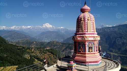 Find  the Image Baglung, Panchkot, dham  and other Royalty Free Stock Images of Nepal in the Neptos collection.
