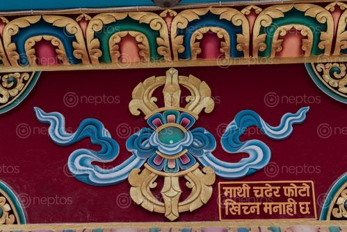 Find  the Image art,goldern,statue,buddha,park,swayambhunath,kathmandu,nepal  and other Royalty Free Stock Images of Nepal in the Neptos collection.