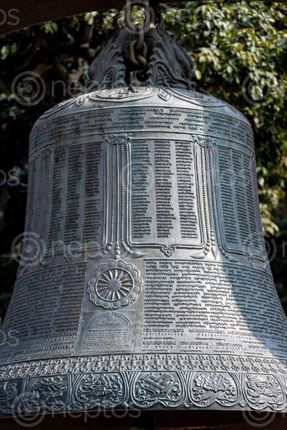 Find  the Image large,bell,small,stupa,bajradhatu,chaitya,entrance,swayambhunath,kathmandu,nepal  and other Royalty Free Stock Images of Nepal in the Neptos collection.